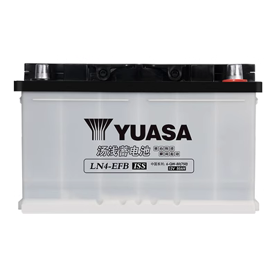 bình ắc quy xe hơi Súp YUASA ắc quy khởi động cạn LN4-EFB ắc quy ô tô 12V80AH phù hợp với Mercedes-Benz BMW Audi, v.v. thay binh acquy xe oto ắc quy ô tô