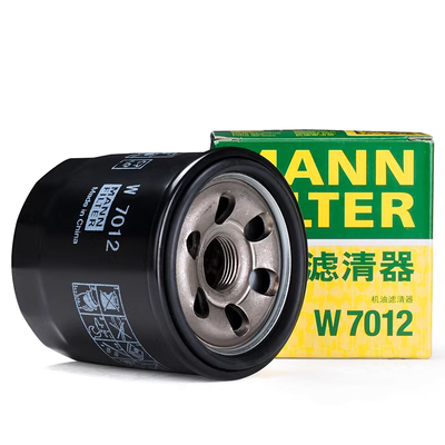 New Excelle Mới Yinglang GL6 Yuelang Vollando Covoz Cruze máy lọc Người lọc dầu phần tử lưới bụi que thăm dầu ô tô