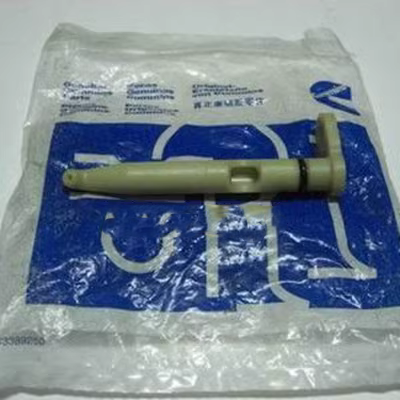 Piston Động cơ Cummins Vòi phun dầu làm mát piston KTA19 3007517 phụ kiện động cơ diesel nguyên bản K19 thân piston Piston