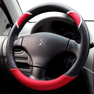 Peugeot 307 301 201 308 207408508 3008206RCZ Xe bốn mùa Bao tay lái phụ nữ day curoa oto trợ lực dầu